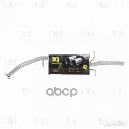 Глушитель для а/м Chevrolet Lanos (02) осн. (а