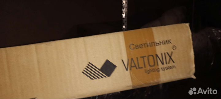 Светильник встраиваемый для потолков Армстронг