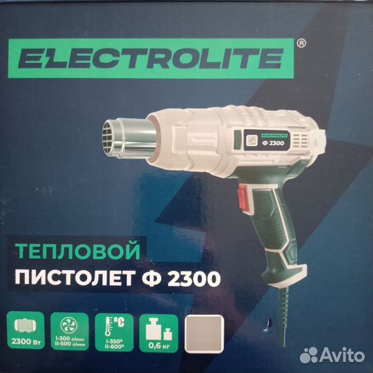 Фен строительный
