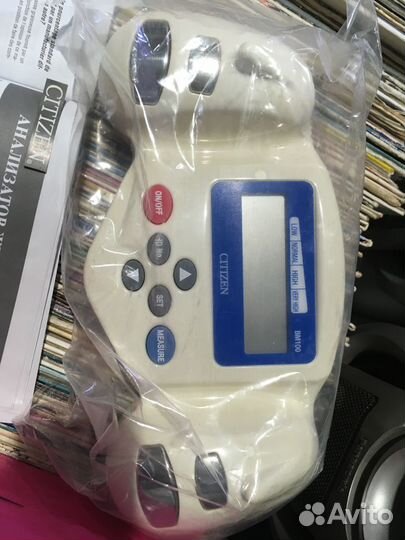 Анализатор жира