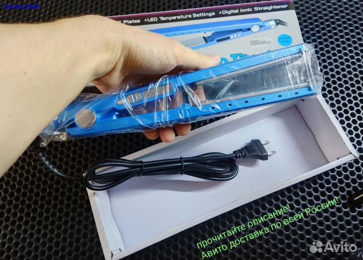 Выпрямитель для волос женский новый