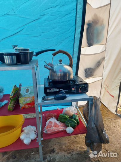 Стол кемпинговый