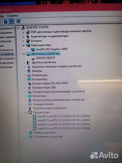Acer на Intel Core i5