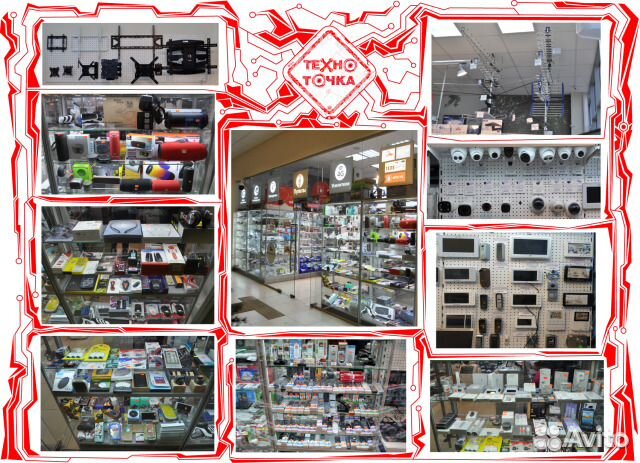 Пульт panasonic EUR7628010