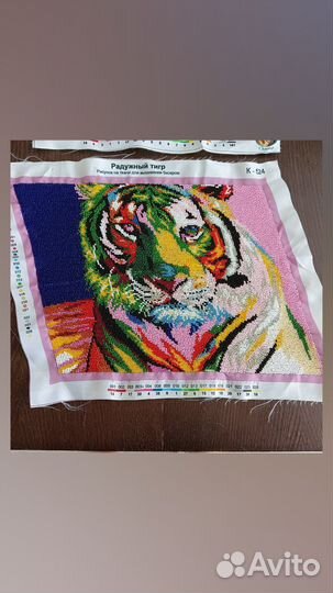 Картины из бисера