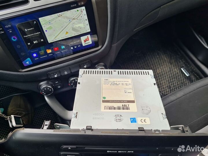 Магнитола kia ceed jd