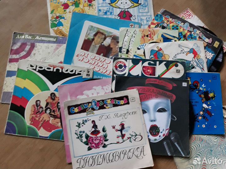 Грампластинки