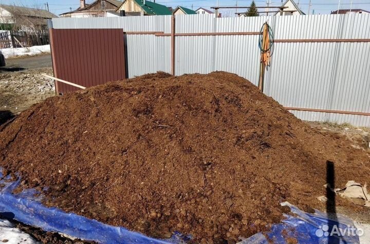 Перегной навоз