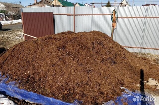 Перегной навоз