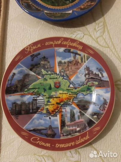 Сувенирные настенные тарелки