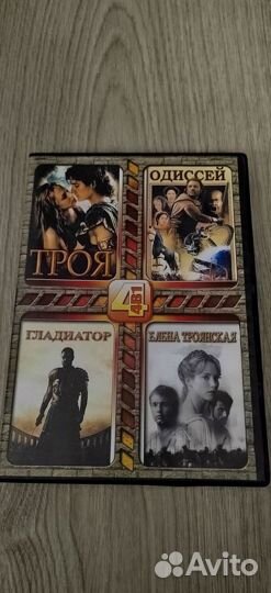 Фильмы на dvd