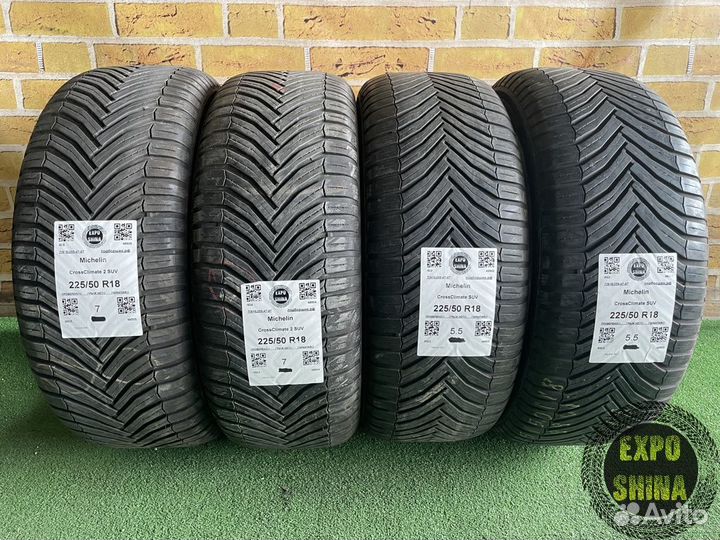 Michelin CrossClimate SUV 225/50 R18 99W