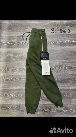 Штаны stone island