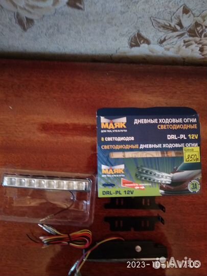 Дхо с поворотом