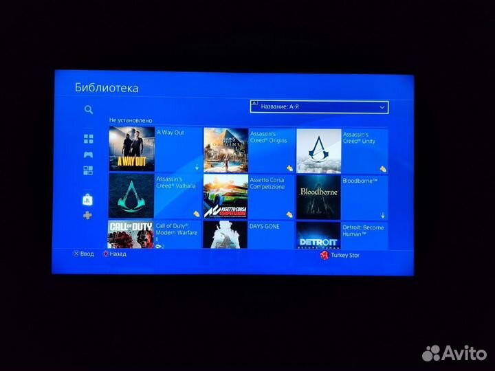 Playstation 4 + отличные игры