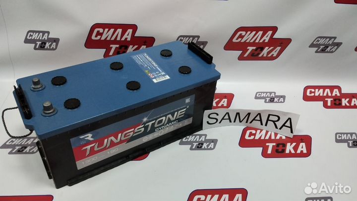 Акб тунгстоун 190ач на грузовики конус/болт (сам.)