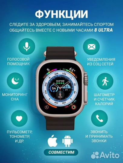 Набор 6 в 1 эклюзивный