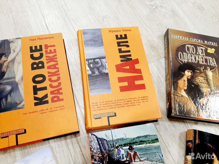 Разные книги в т.ч. изд 