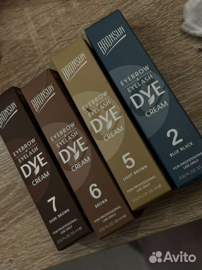 Краска для бровей bronsun