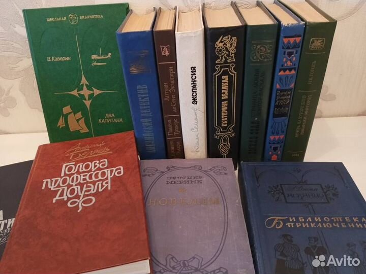 Книги Беляев Семенов Золя Экзюпери П.Мэримэ Гоголь