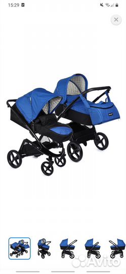 Коляска 2 в 1