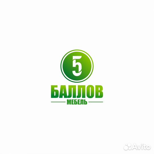 Дизайнер консультант