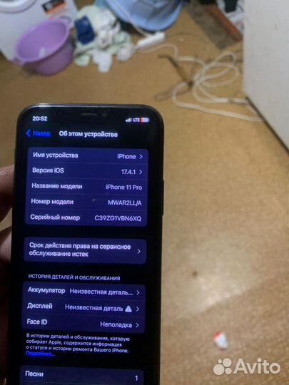 iPhone 11 Pro, 64 ГБ