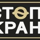 Республика Марий Эл, городское поселение Сернур, посёлок городского типа Сернур, Советская улица