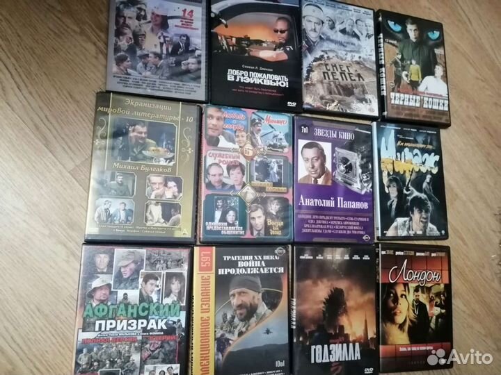 Фильмы DVD 1
