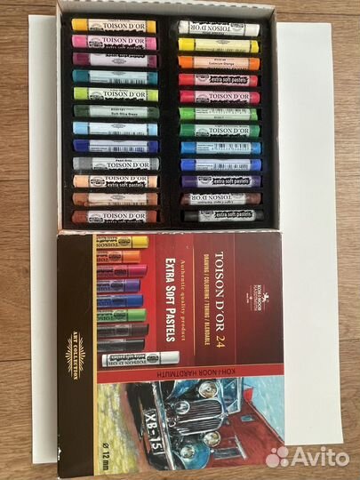 Художественные материалы