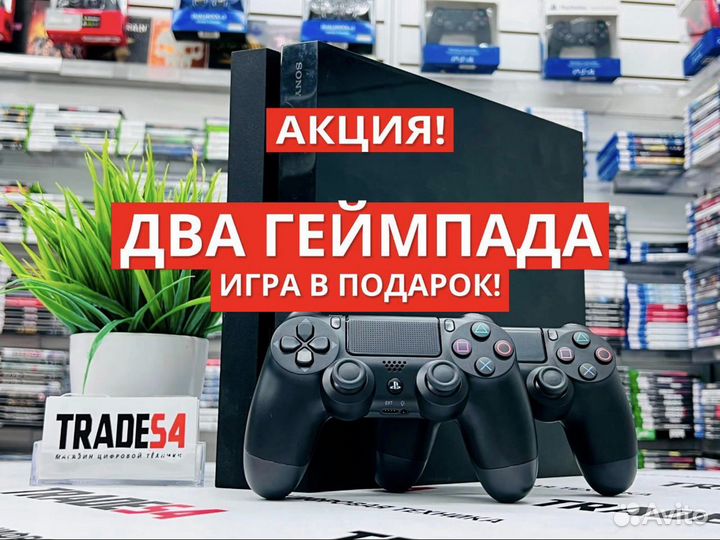 PS4 Fат + 2 Джойстика + Игры