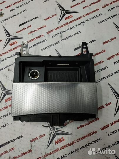 Пепельница w212 Mercedes