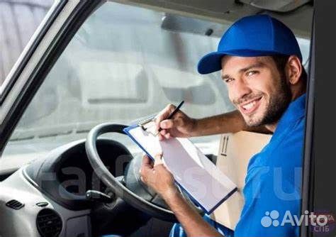 Грузчик экспедитор 17,55310167