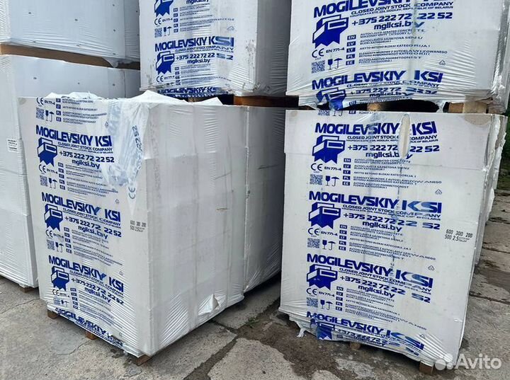 Блоки газобетонные с доставкой