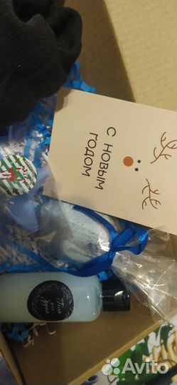 Подарочный набор для мужчины на Новый год