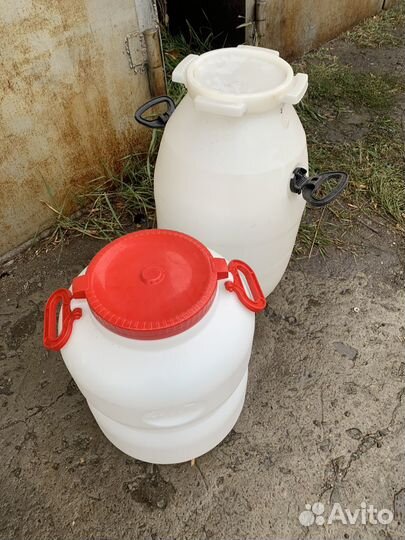 Фляга пластиковая