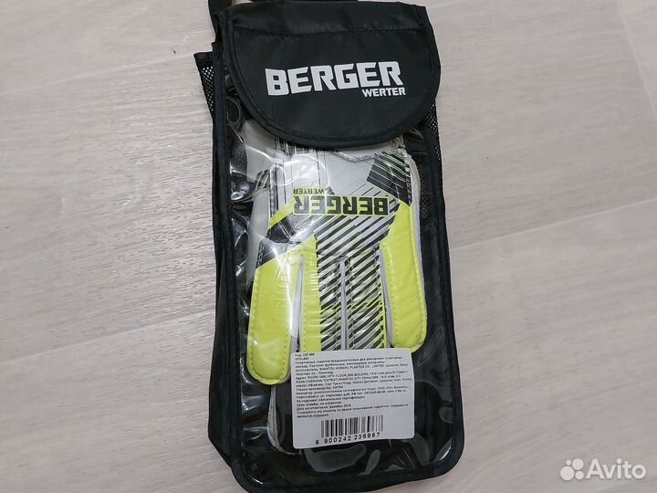 Перчатки футбольные