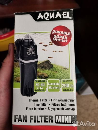 Аквариум