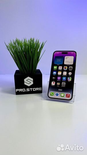 iPhone 14 Pro Max, 256 ГБ