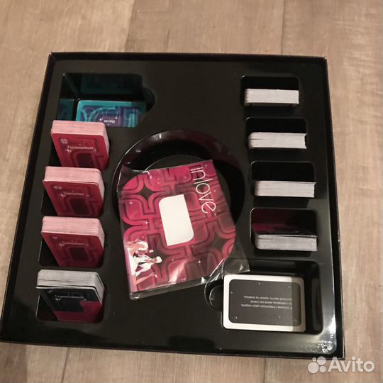 Игра для влюблённых