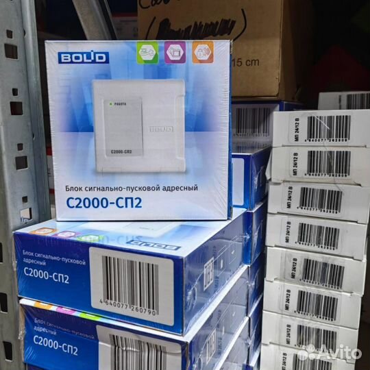 Болид Шкаф шпс-12/24