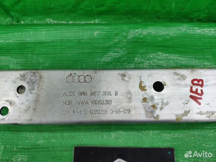 Кронштейн усилителя бампера зад лев Audi Q5 08-17