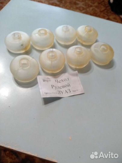 Пыльники рулевых пальцев Луаз(заз)