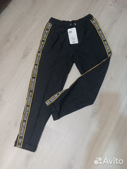 Школьные брюки