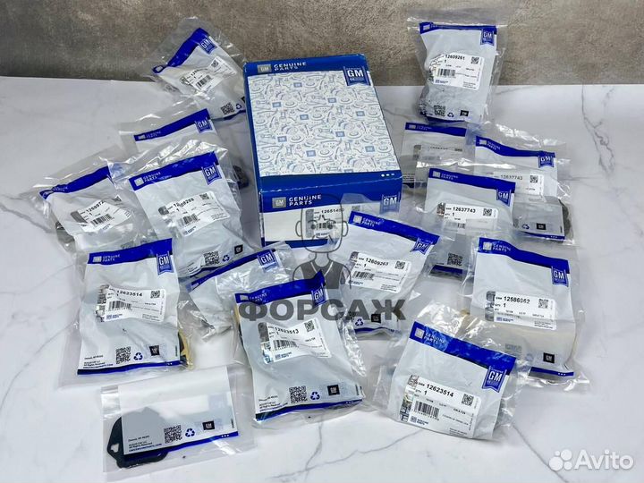 Комплект цепей Антара Каптива 3.0-3.2-3.6