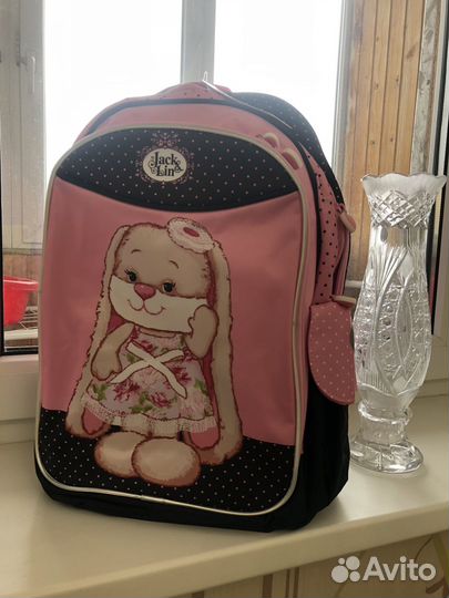 Рюкзак школьный