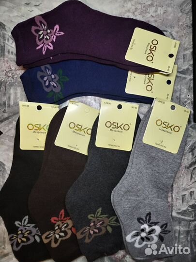Носки женские