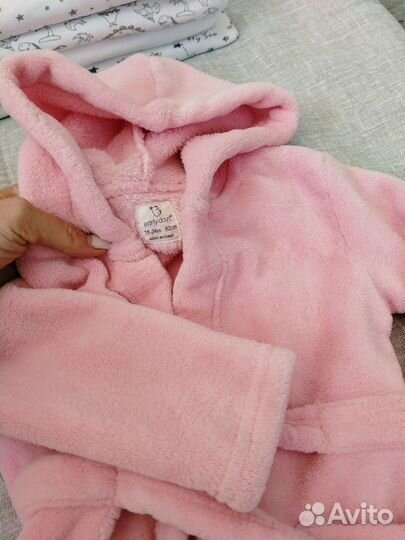 Пеленки Плед Полотенце Халат