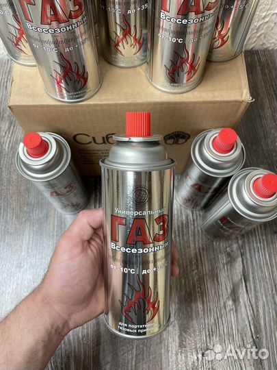 Газовый баллончик