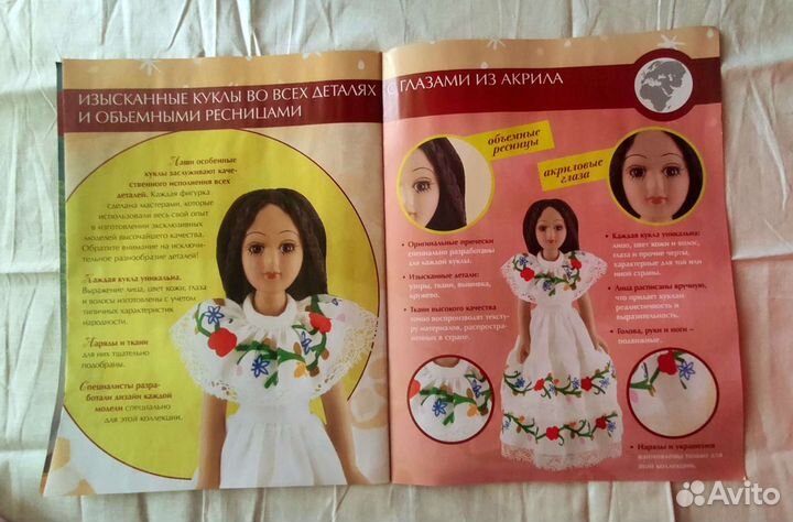 Фарфоровые куклы народов мира коллекция 30 шт